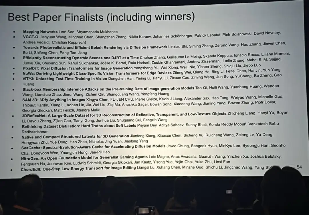 Guangdong Takes Center Stage at CVPR: Kaiming He Wins Top Honor, Guangdong University of Technolo… — figure 3