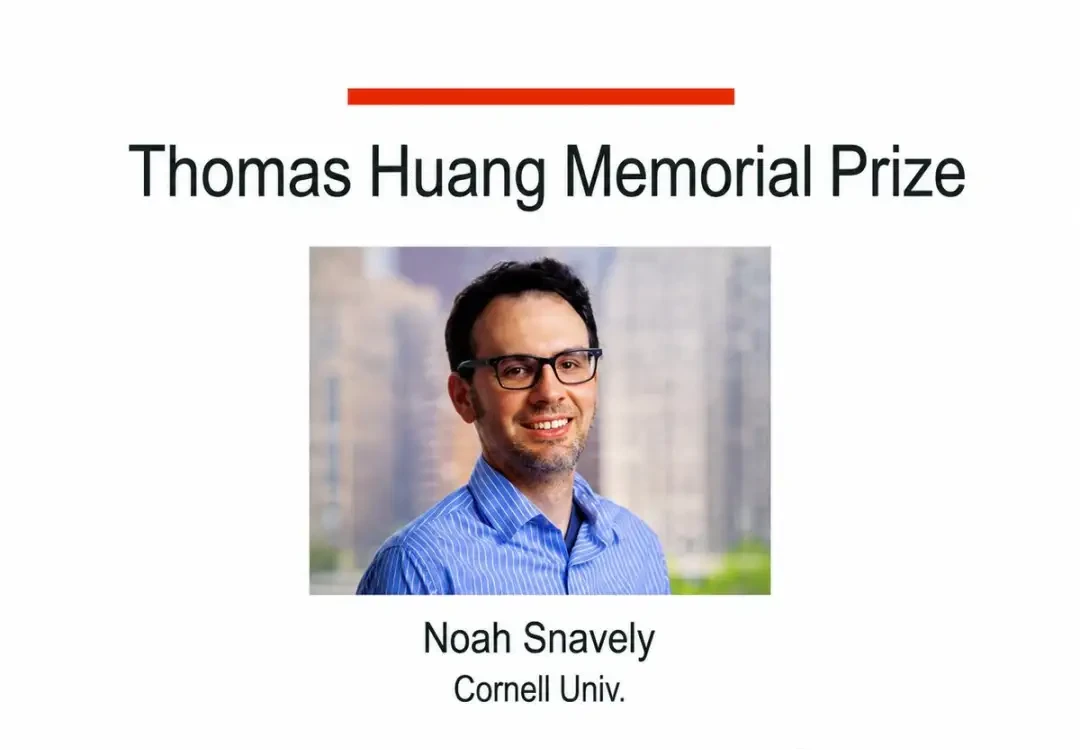 Guangdong Takes Center Stage at CVPR: Kaiming He Wins Top Honor, Guangdong University of Technolo… — figure 14