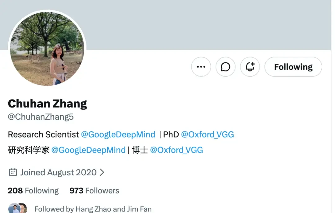 Guangdong Takes Center Stage at CVPR: Kaiming He Wins Top Honor, Guangdong University of Technolo… — figure 16