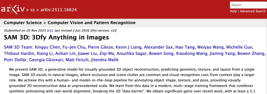 Guangdong Takes Center Stage at CVPR: Kaiming He Wins Top Honor, Guangdong University of Technolo… — figure 36